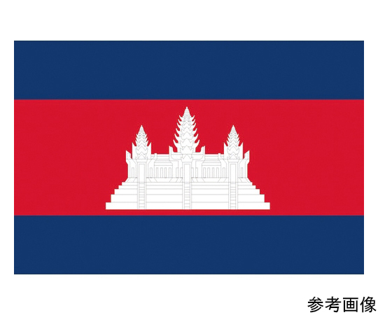 卓上旗（16×24cm）カンボジア 406209