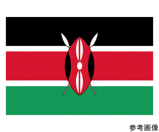 卓上旗（16×24cm）ケニア 406261