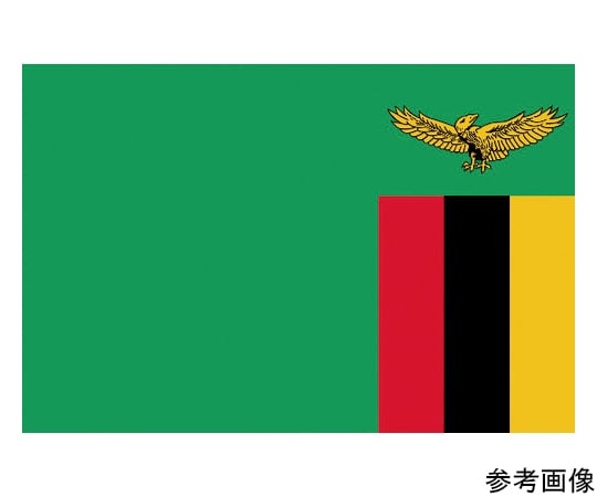 卓上旗（16×24cm）ザンビア 406304
