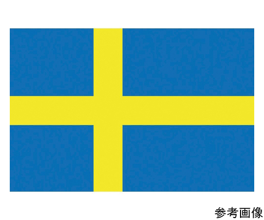 卓上旗（16×24cm）スウェ-デン 406342