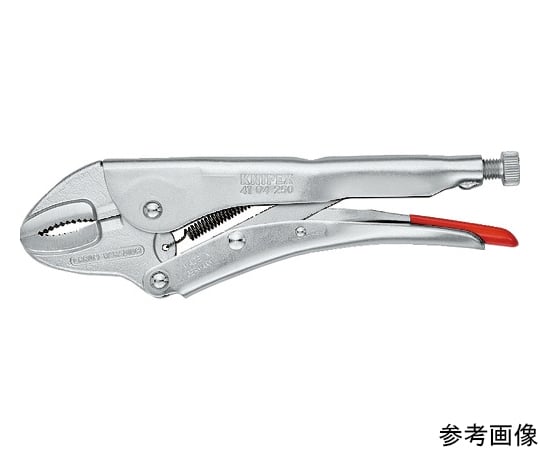 グリッププライヤー