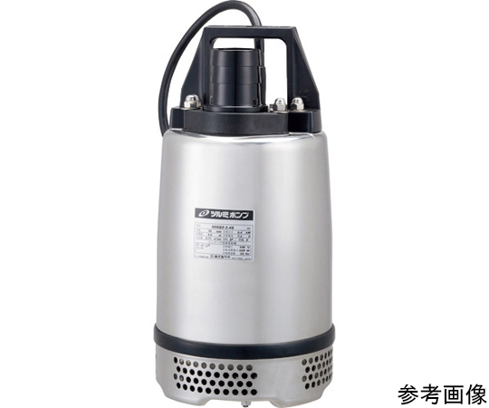 ステンレス製水中ハイスピンポンプ