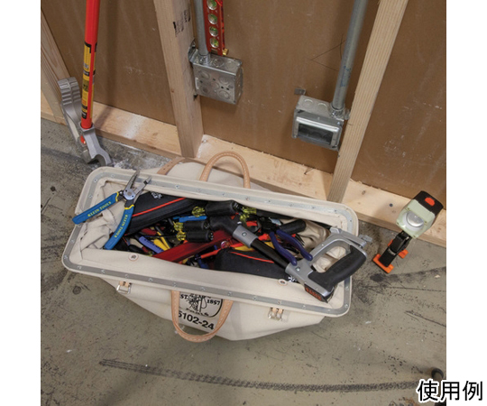 ツールバッグ　24インチ