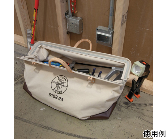 ツールバッグ　24インチ