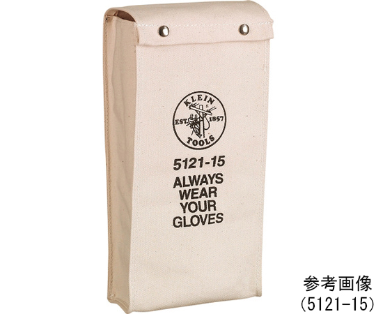 グローブバッグ　15インチ