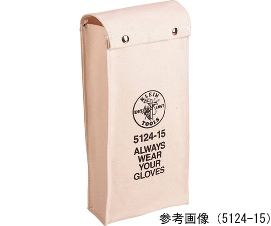 グローブバッグ　17インチ