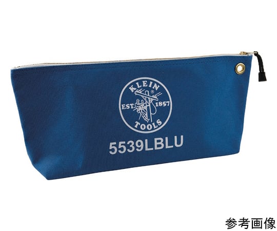 ツールポーチ　ラージ　ブルー