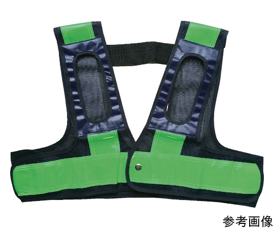 フルハーネス用安全ベスト「装着できるんです」<紺/緑>