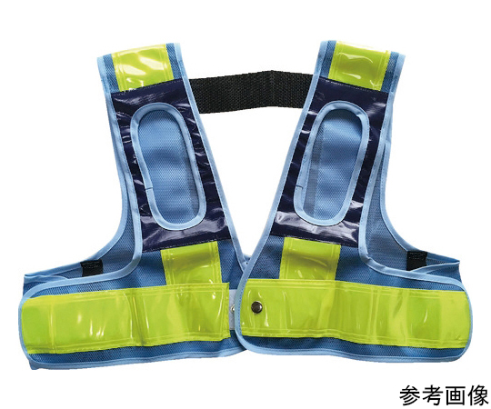 フルハーネス用安全ベスト「装着できるんです」<青/黄>