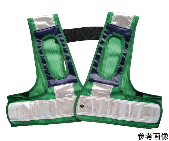 フルハーネス用安全ベスト「装着できるんです」<緑/白>