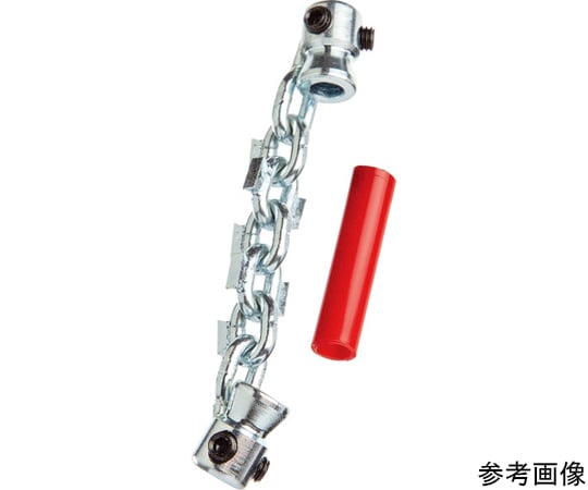 チェーンノッカ　K-9-102　超硬チップ　38ミリ