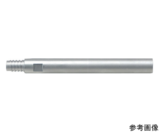 延長ロット棒　有効長300mm（Aロット）