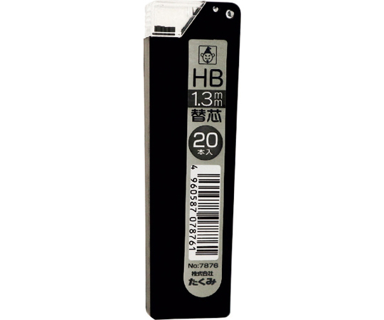 建築用筆記具 マーキングシャープ1.3mm替芯 HB 1パック（20本入）