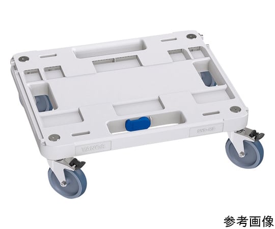 システナ-3 M・Lサイズ用キャリーカート 耐荷重100Kg