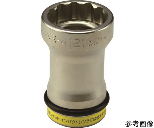 ナットランナー用コンビソケット　差込25.4mm　対辺6角41mm　四角