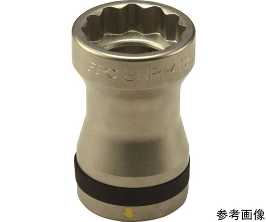 ナットランナー用ボール付ソケット 差込角：25.4mm 対辺：二重6角41、二重4角21mm