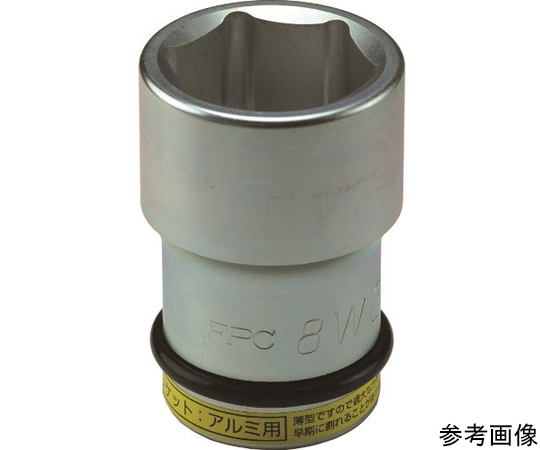 インパクト用スーパースリムソケット セミロングソケット 6角 差込角25.4mm 対辺32mm