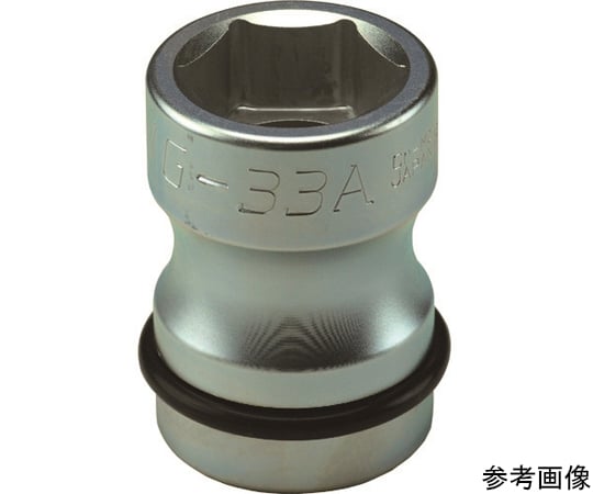 インパクト用　スーパースリム　浅口ソケット　差込25.4mm　対辺33mm