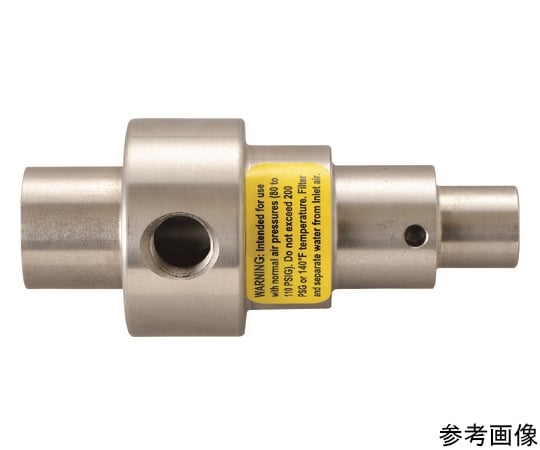 エア増幅ノズル　トランスベクタージェットステンレス