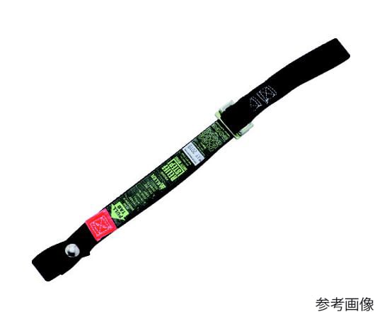 セーフティーストラップ