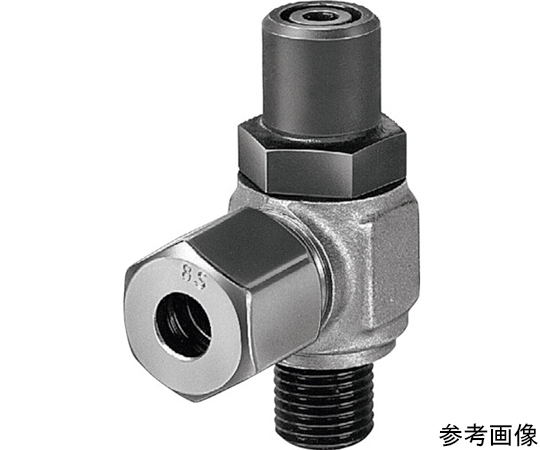 流量制御弁 スイベル型流量絞り弁 G1/4 タイプB