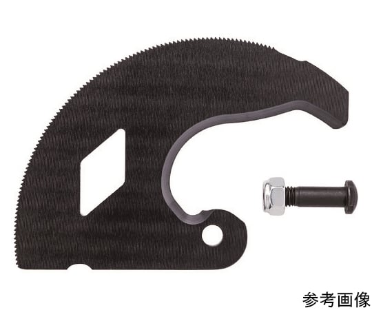 9532-340SR用リペアキット