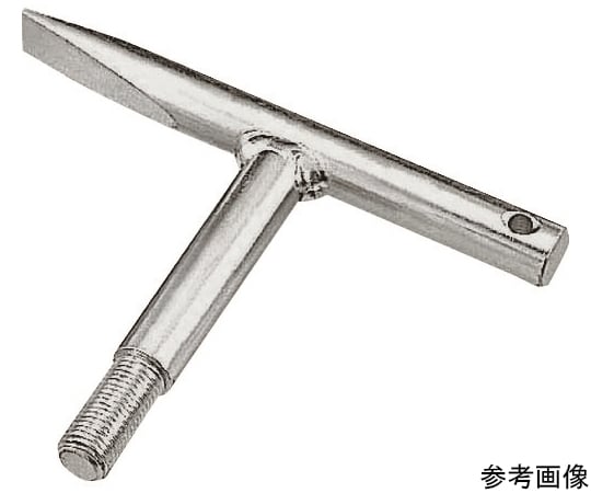 64-8394-95 ステンレス グレーチング用金具 GCH型専用ハンドル A