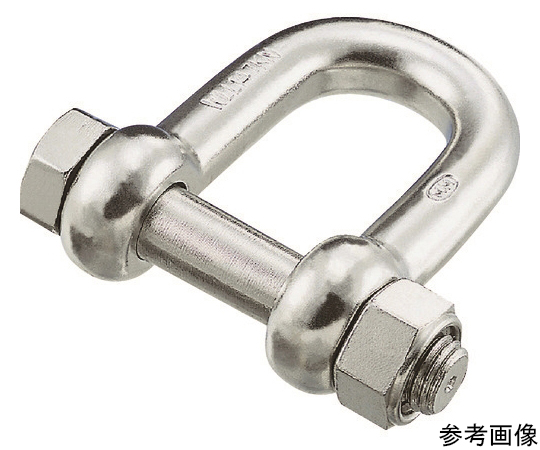 64-8395-24 SUS316 ステンレス SBUシャックル 呼び19mm A-1615 【AXEL