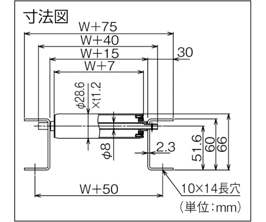 64-8395-75 TR-A2812型 ローラー幅300WXP30X90Rカーブ A2812-300-30