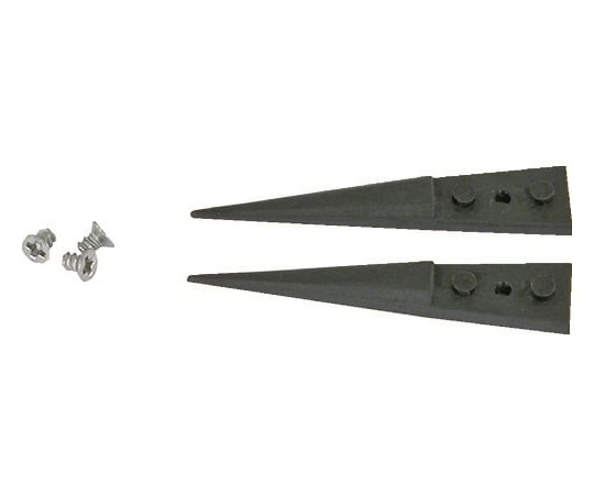 交換用ESDカーボンプラスチックチップ 1組（2個入）