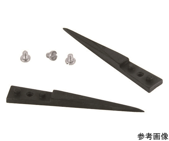 交換用ESDセラミックチップ 先尖型 1組（2個入）