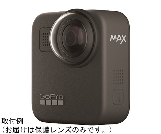 ウェアラブルカメラ用オプション レンズリプレースメントキットforMAX 1パック（4個入） ACCOV-001