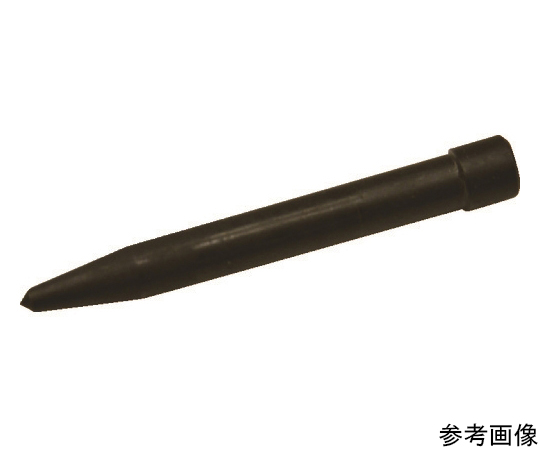 自動ポンチ用替先 ACP155用