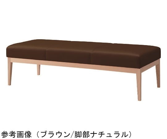 TRUSCO ロビーベンチ3人掛 ブラック 脚部ナチュラル ■▼161-3173 ADSWB01-BK 1脚 □TRUSCO ロビーチェア3人掛 ブラック 脚部ナチュラル ADSW301BK