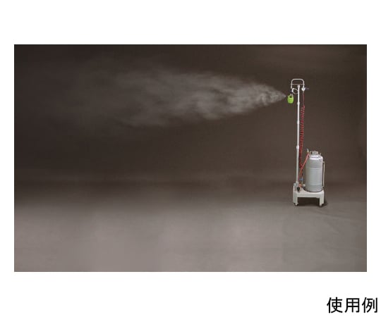 ドライフォグポータブル加湿セット　AKIMist"E"Tセット　ノズル2個付　AE-2(03C)B-T(C+T+00)