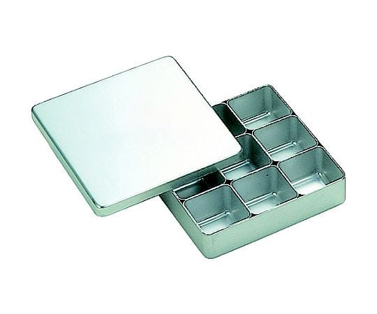 アルミ検食容器　ボックス9個付　150X150X38