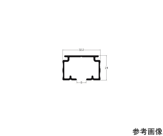 64-8404-44 中型アルミカーテンホワイトレール 4m AH32-4000 【AXEL