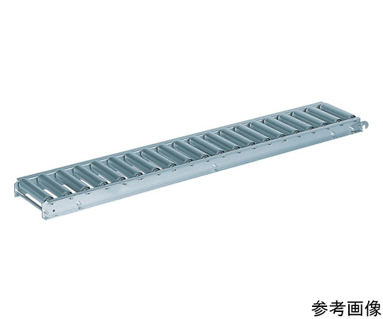 アルミローラコンベヤALRZ4812　700W×75PX90°