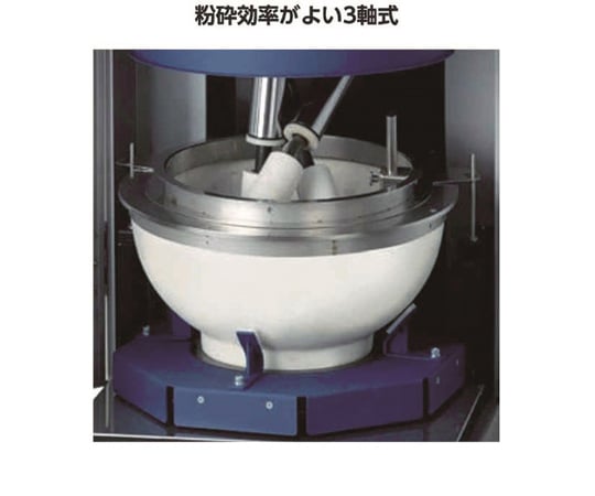 64-8406-62 粉砕機器 自動乳鉢 3軸 ALG-360T 【AXEL】 アズワン