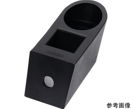 （100029942）APH-Bブラケット