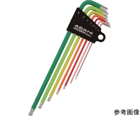 オーロライン　ロングボールポイント六角棒レンチセット7本組