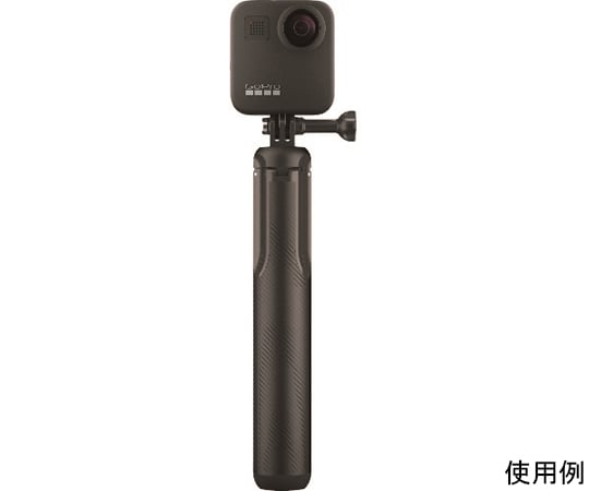ウェアラブルカメラ用オプション MAXグリップ+トライポッド ASBHM-002