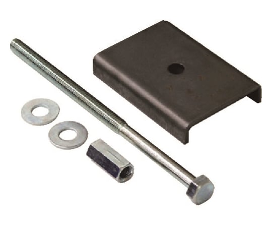 垂直壁・斜壁用取付金具