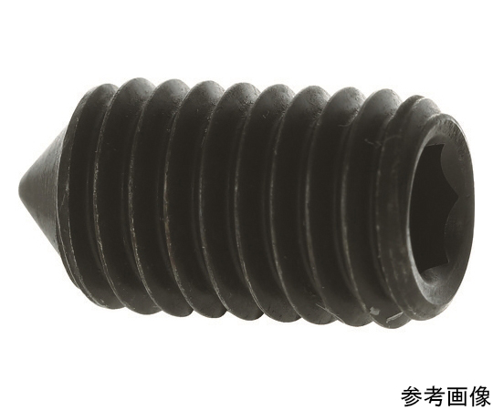 六角穴付止めねじ トガリ先 黒染め M8×10 28本入