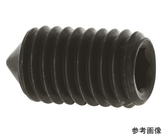 六角穴付止めねじ トガリ先 黒染め M12×30 7本入