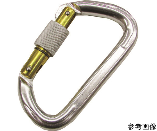 アルミカラビナ環付（シルバー）　線径11mm　長さ101mm