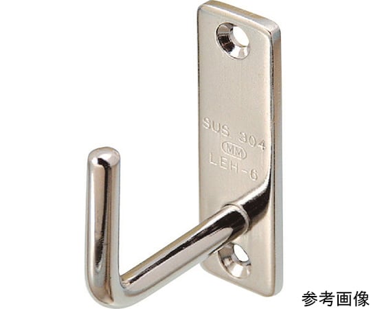 64-8413-17 吊金具（ビス止めタイプ） ステンレス ロングアイフック