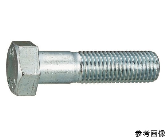 六角ボルト ユニクロ半ねじ サイズ M12×65 7本入