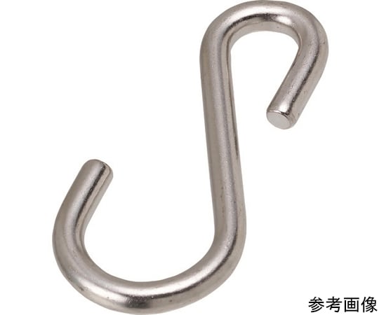 ステンレス Sカン SAP型 全長75mm