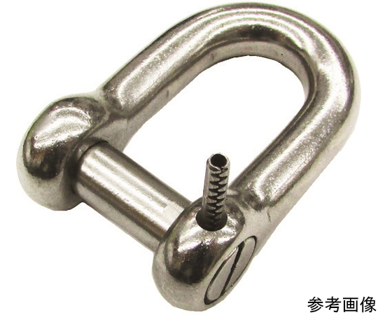 ステンレス ピン止め沈みシャックル 呼び13mm 使用荷重4.9kN